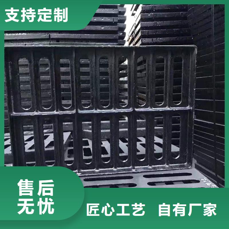 450*750草坪溢流井篦子价格优惠建通铸造厂家