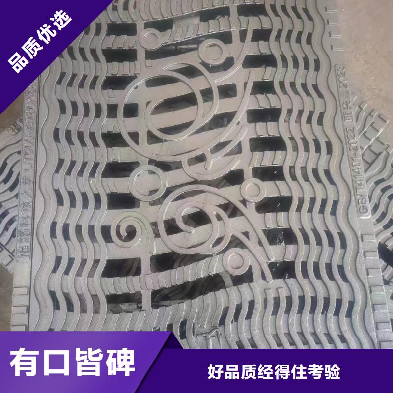 县防盗平篦子定做生产建通铸造厂家