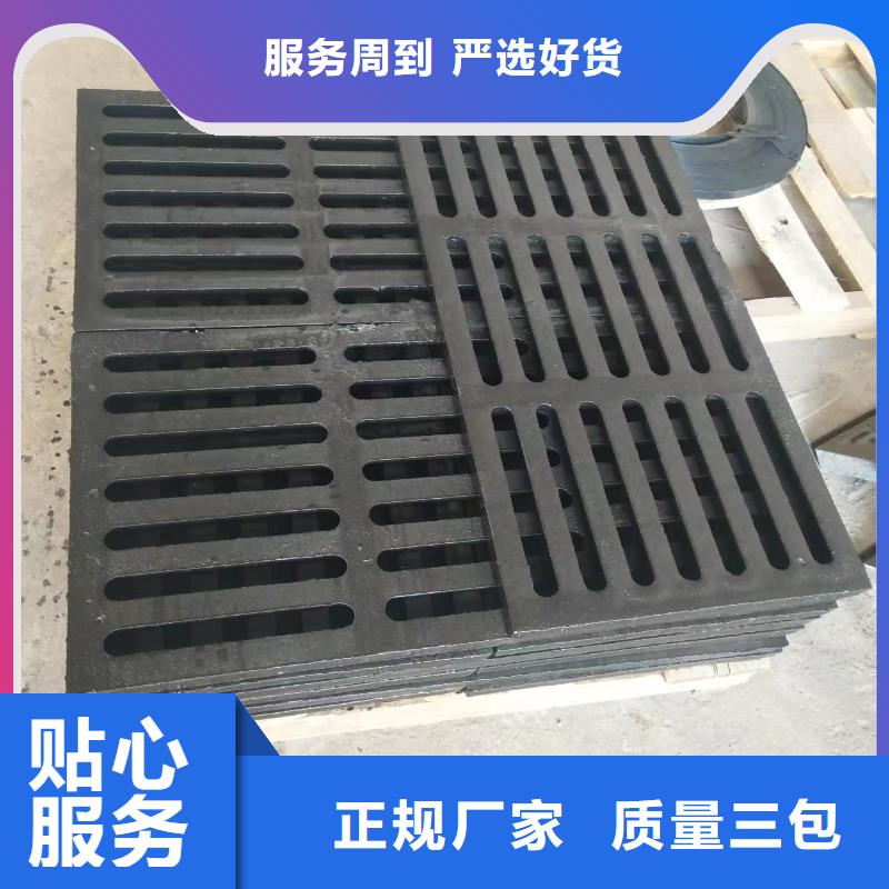 海南省保亭县树脂篦子实体厂家建通铸造厂家