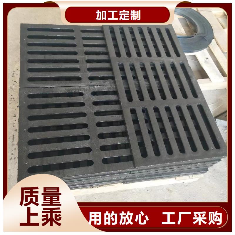 县带框雨水篦子源头厂家建通铸造厂家
