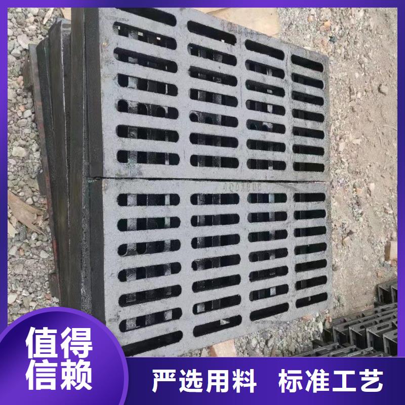 球墨铸铁雨水篦子现货供应建通铸造厂家