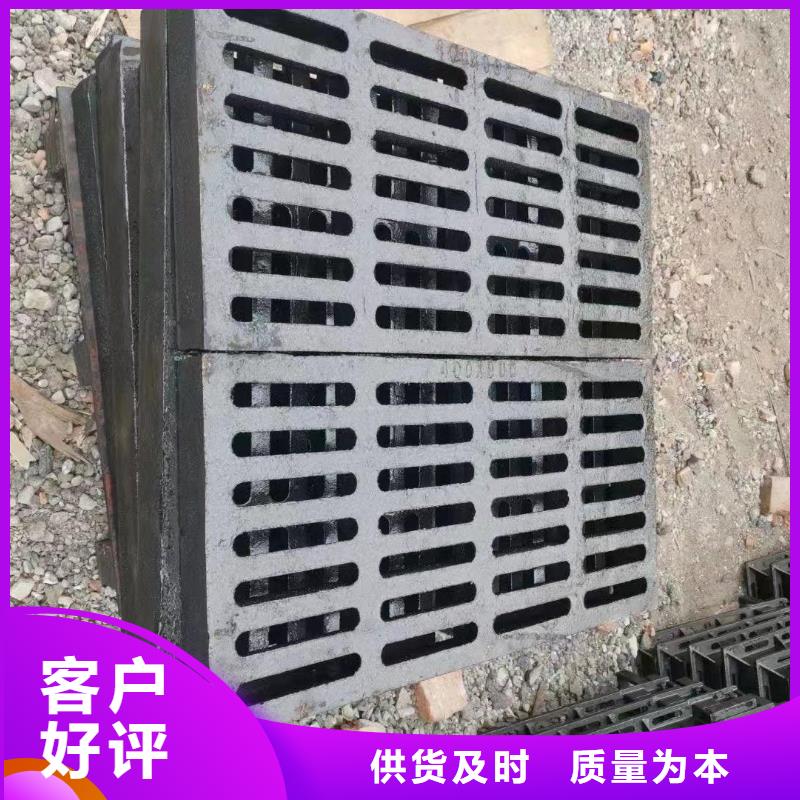 450*750草坪溢流井篦子价格优惠建通铸造厂家