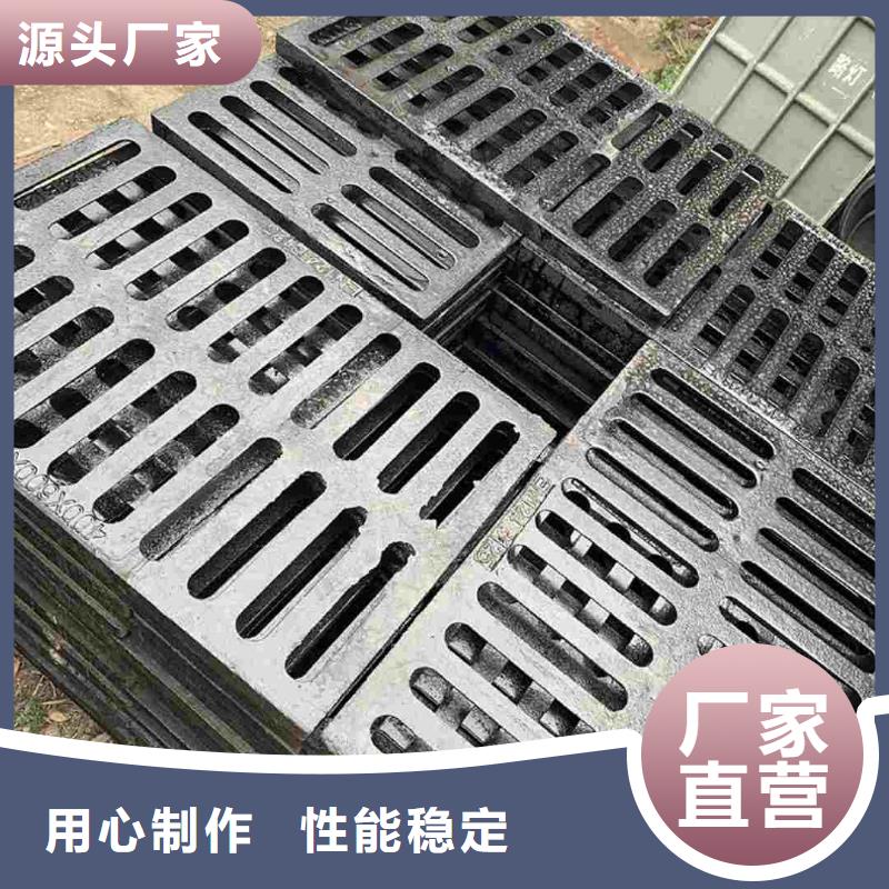 450*750防沉降篦子源头厂家建通铸造厂家