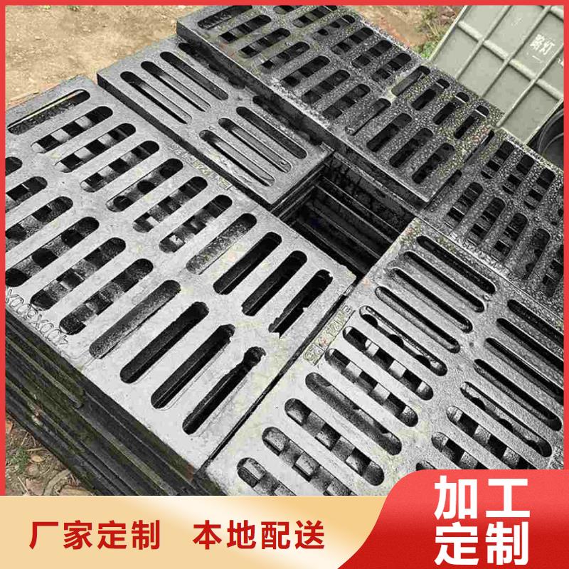 县带框雨水篦子源头厂家建通铸造厂家