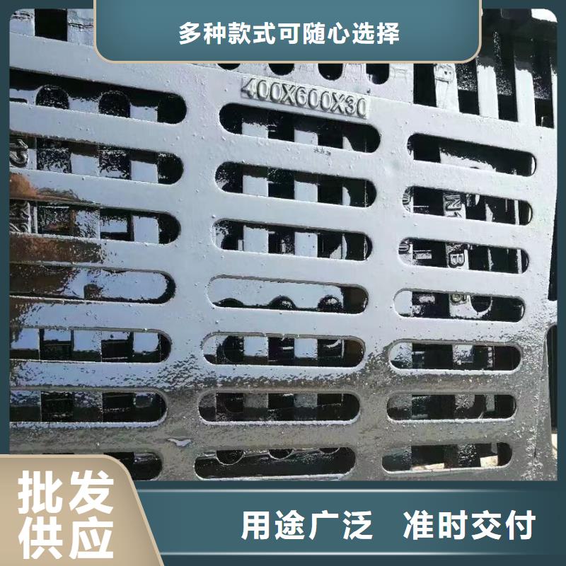 停车场沟盖板规格型号建通铸造厂家
