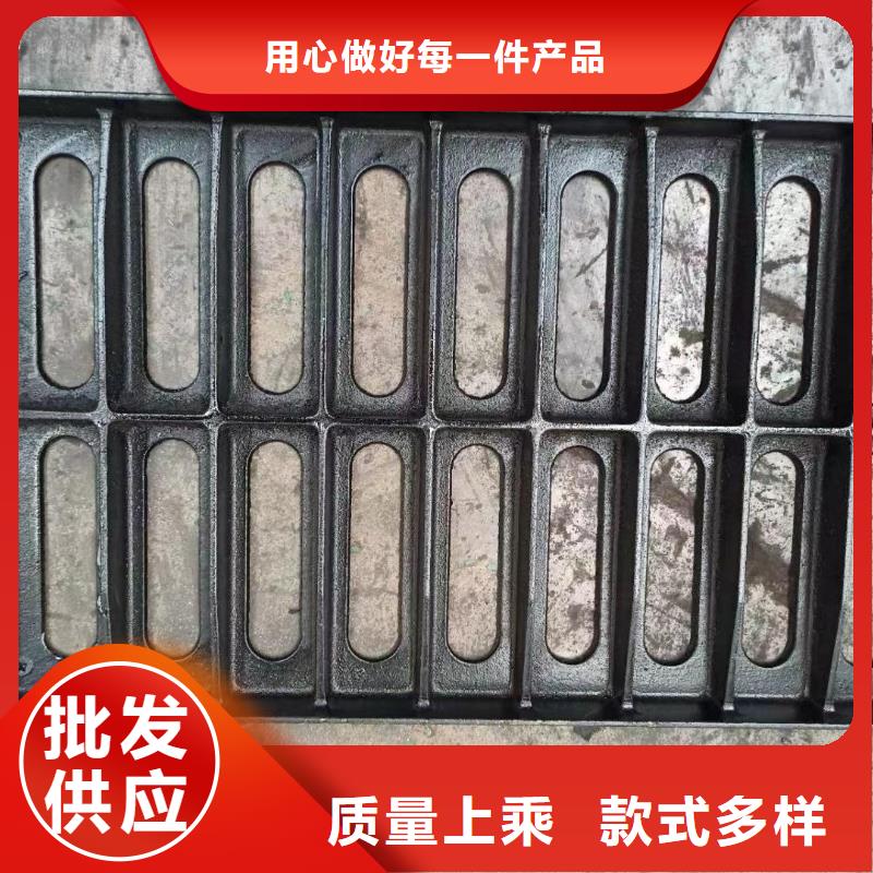 海南省保亭县树脂篦子实体厂家建通铸造厂家