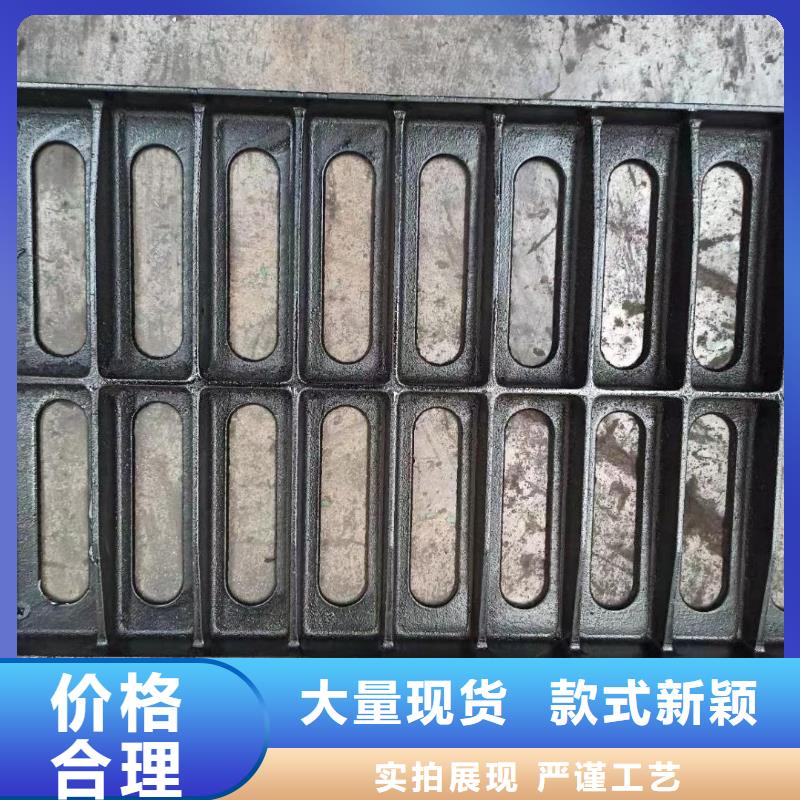 L型路边侧篦子三件套图集图片建通铸造厂家