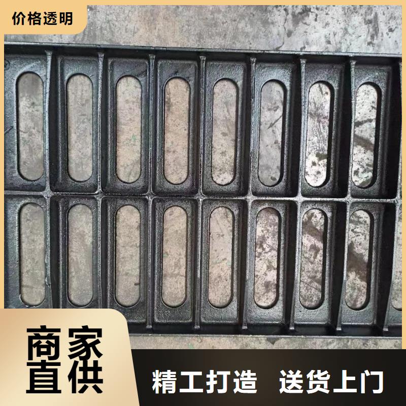 停车场沟盖板规格型号建通铸造厂家