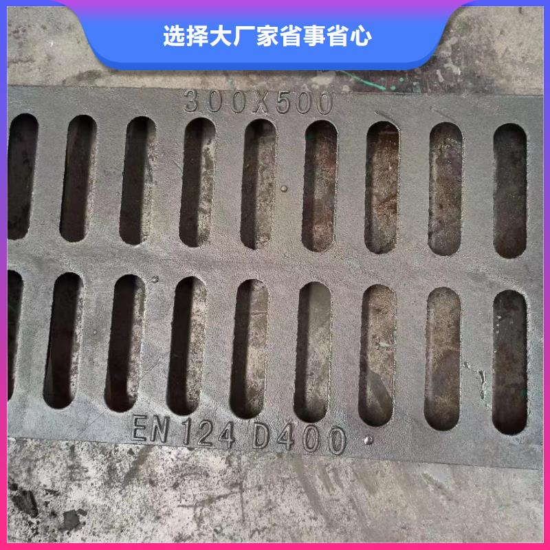 县防盗平篦子常年现货建通铸造厂家