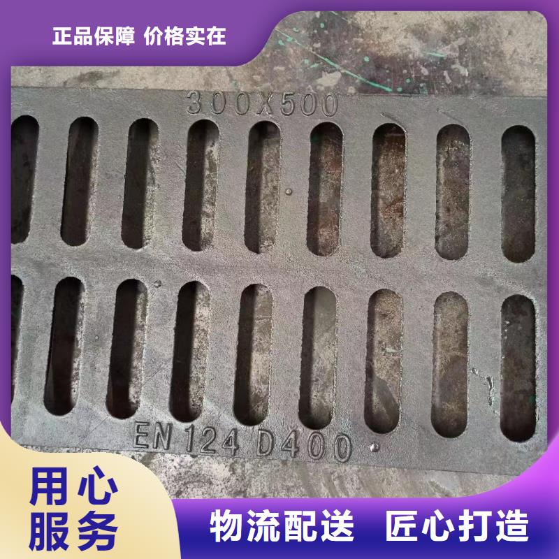 不锈钢沟盖板图集图片建通铸造厂家