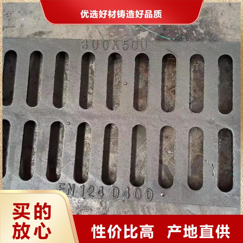 海南省保亭县树脂篦子实体厂家建通铸造厂家