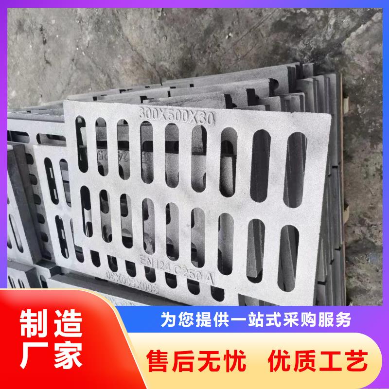 不锈钢沟盖板图集图片建通铸造厂家