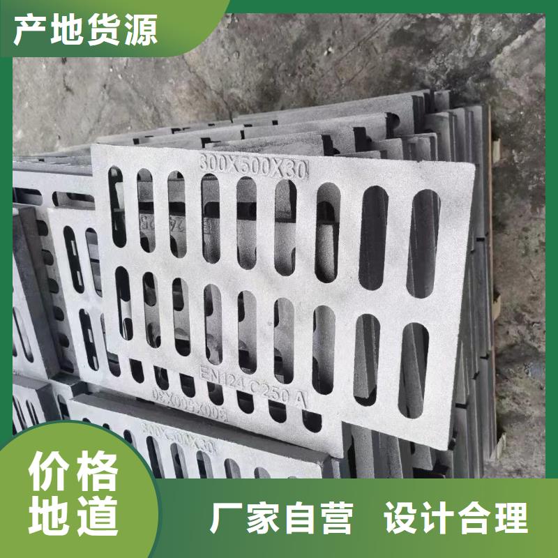 海南省保亭县树脂篦子实体厂家建通铸造厂家