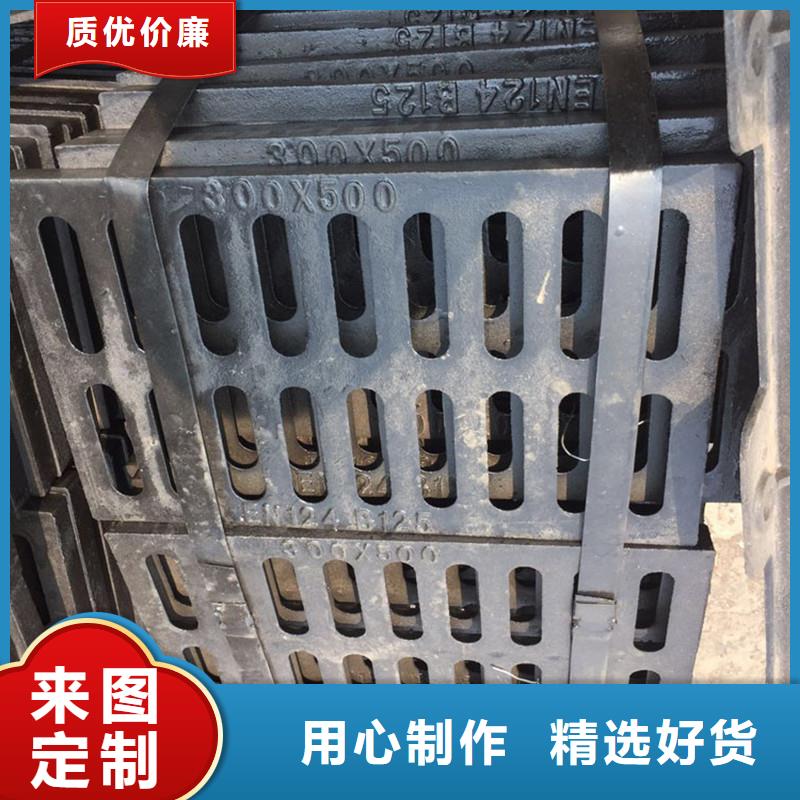 600*600球墨铸铁雨水篦子全国配送建通铸造厂家
