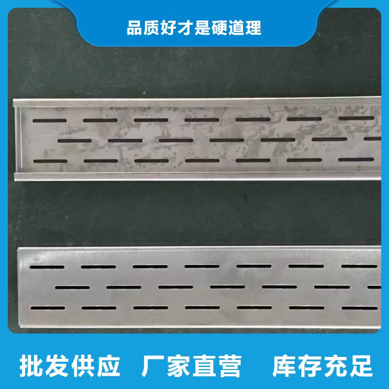 不锈钢格栅板生产销售建通铸造厂家