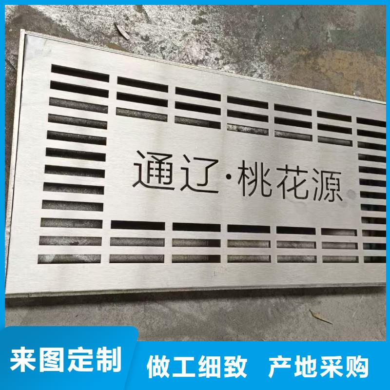 方形装饰井盖201值得信赖建通铸造厂家