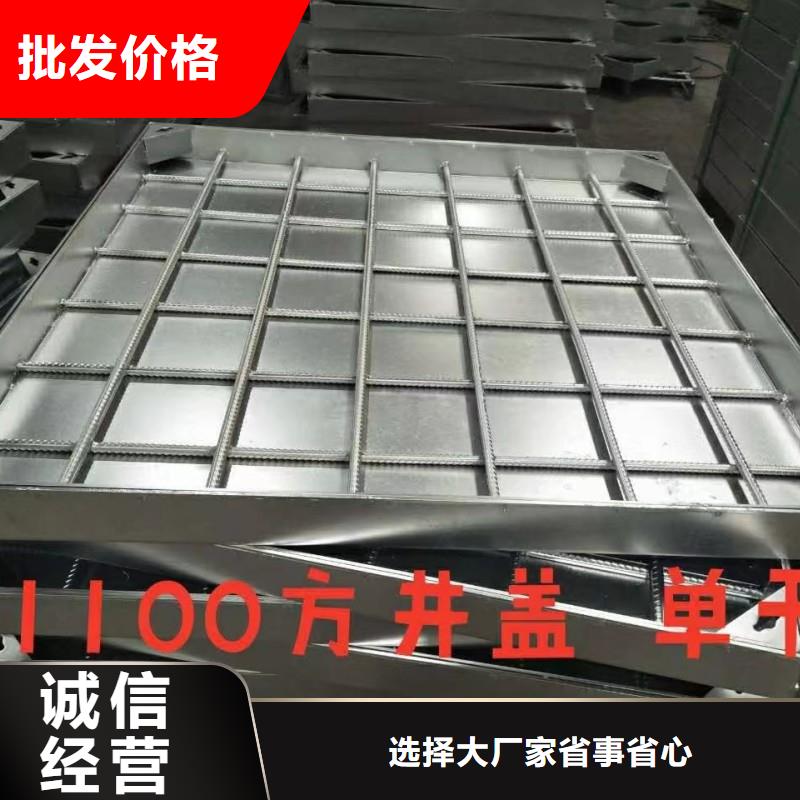不锈钢双开方井盖规格尺寸建通铸造厂家