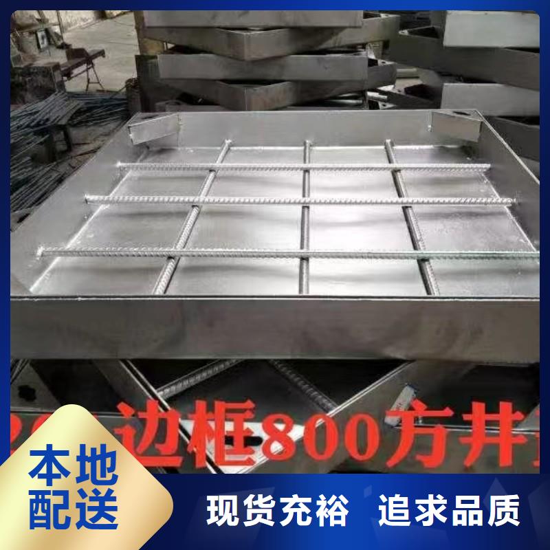不锈钢格栅板生产销售建通铸造厂家