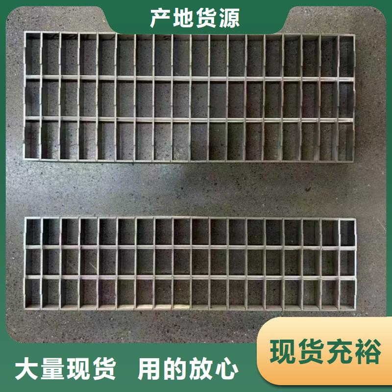 不锈钢格栅板生产销售建通铸造厂家