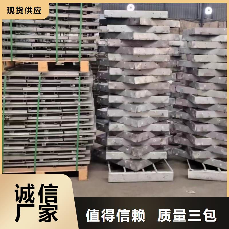 304不锈钢井盖品质放心建通铸造厂家
