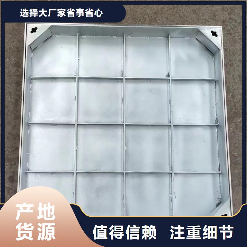 方形装饰井盖201现货供应建通铸造厂家