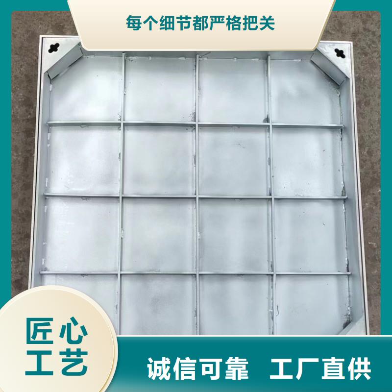 304不锈钢井盖品质放心建通铸造厂家