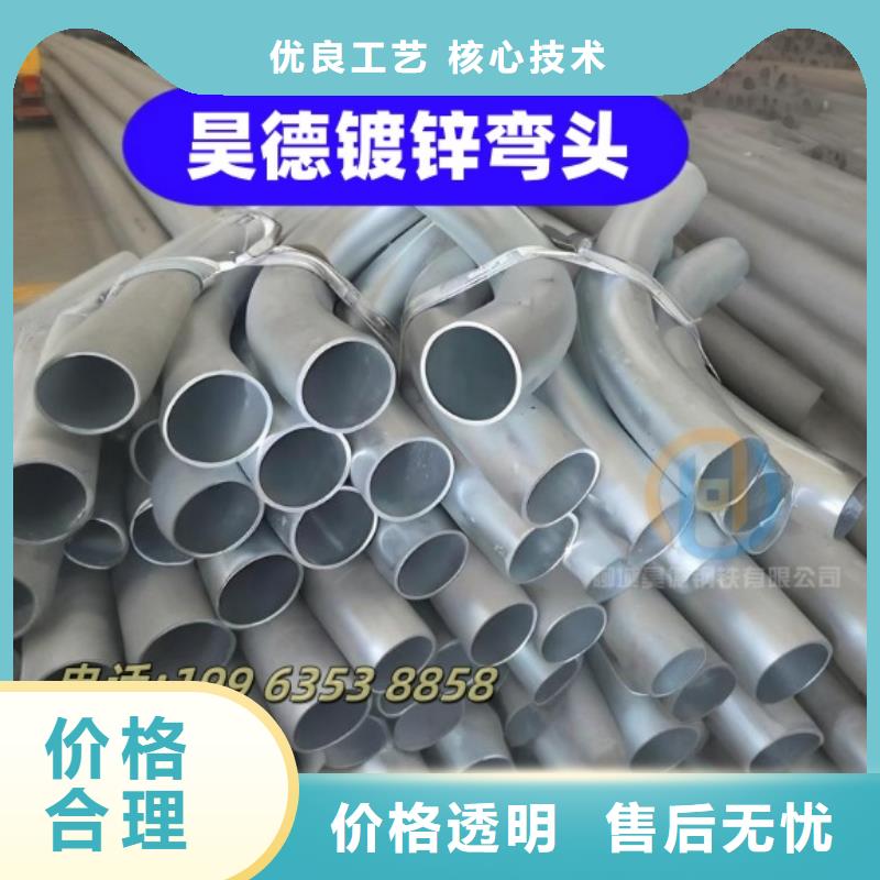 免焊接镀锌管接头厂家直供