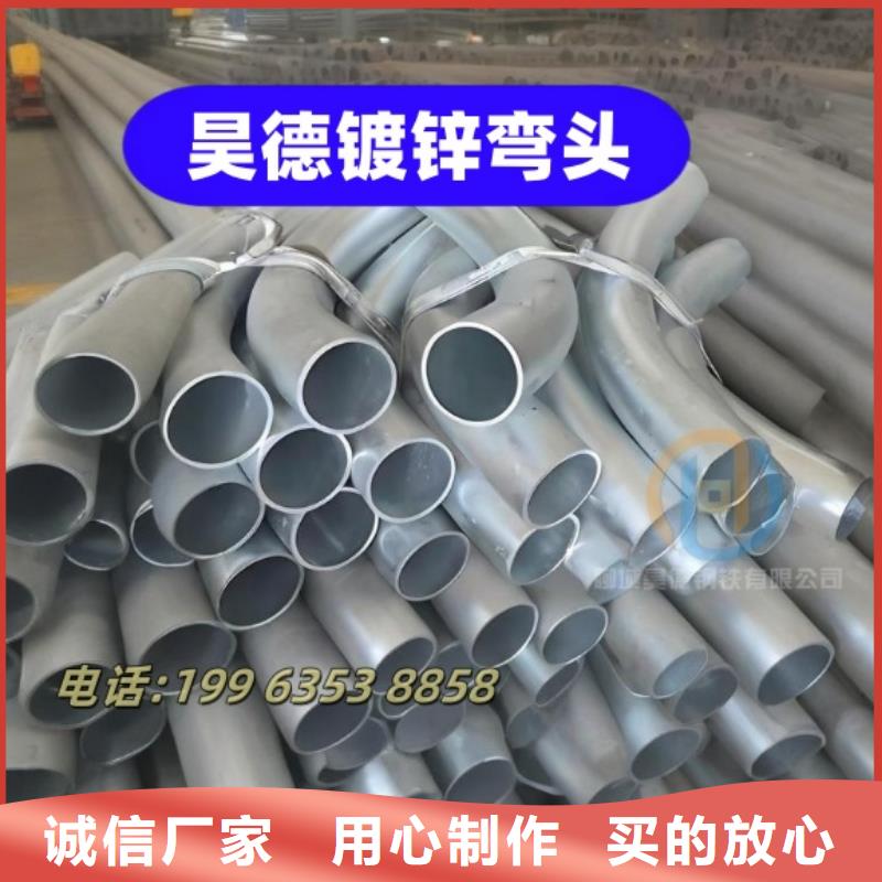 免焊接镀锌管接头质优价廉