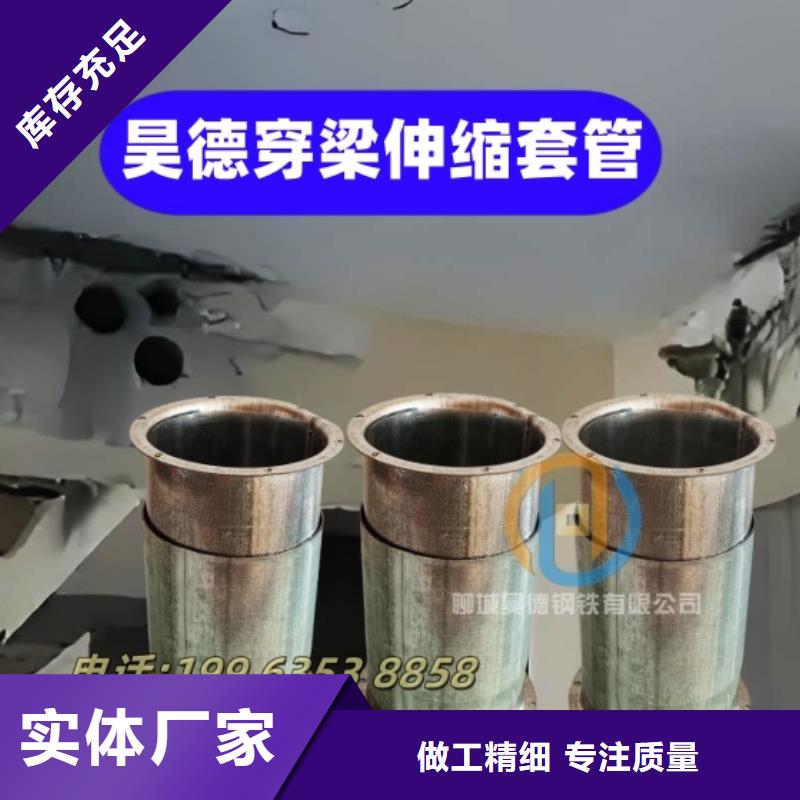 镀锌管接头水电安装