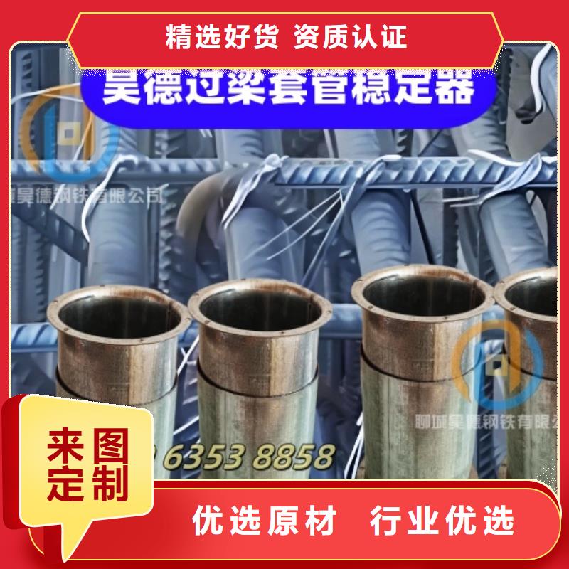 镀锌钢管接头当前价格