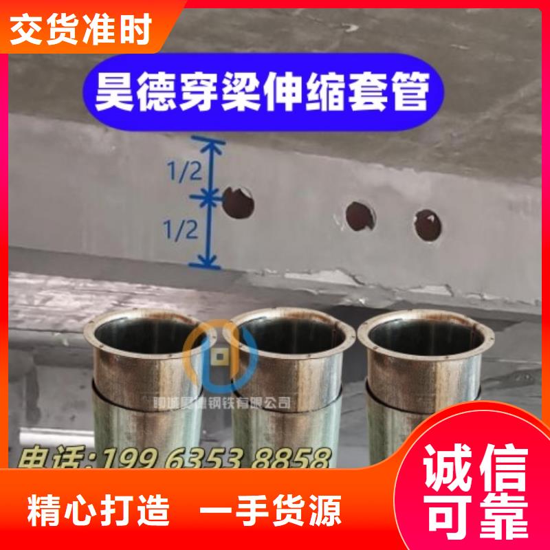 镀锌管接头欢迎电话咨询