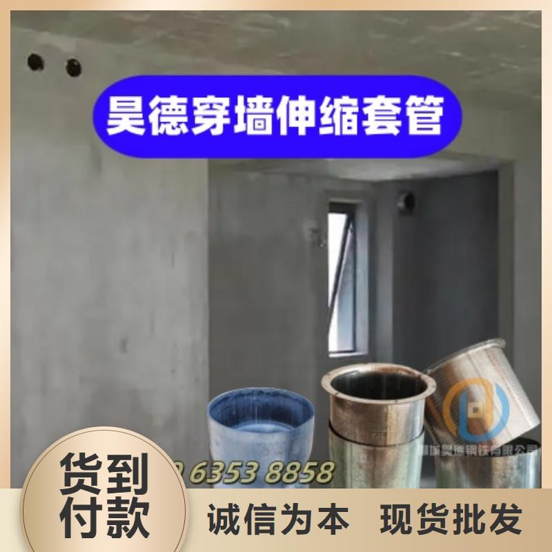 镀锌钢管接头当前价格
