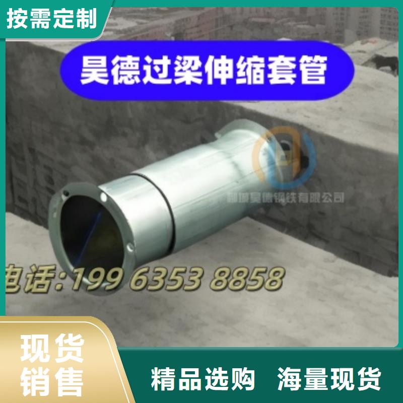 昌江县镀锌钢管接头适合水电安装