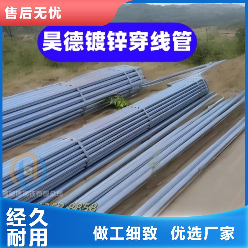 镀锌管接头供应商
