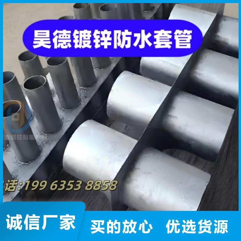 镀锌钢管接头匠心制造