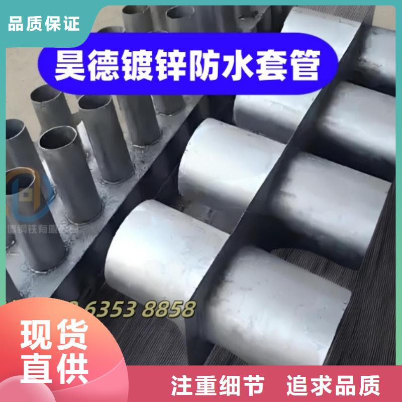 镀锌穿线管接头适合穿线施工