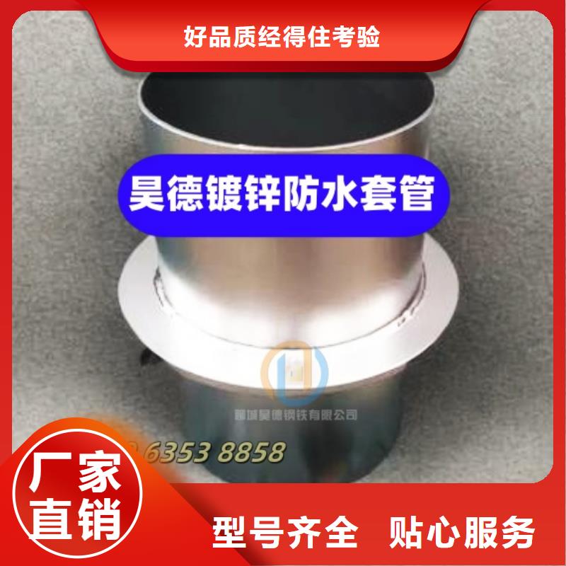 镀锌管接头厂家发货