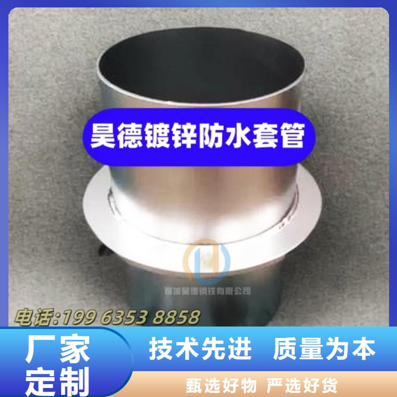 免焊接镀锌管接头质优价廉