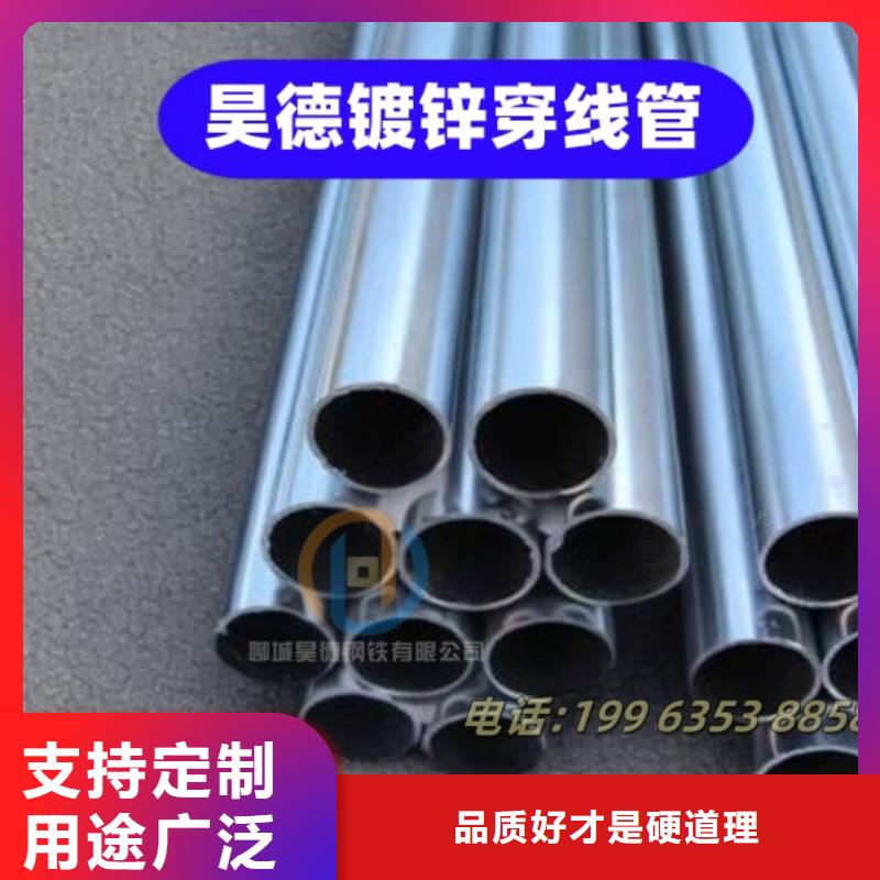 镀锌管接头欢迎电话咨询