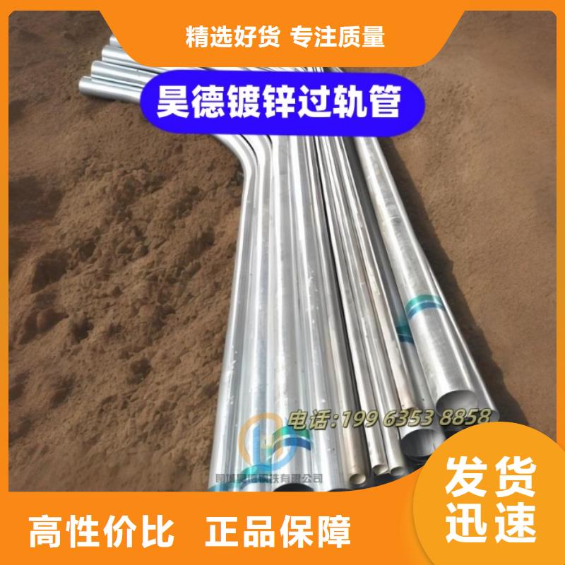 镀锌管接头一级代理