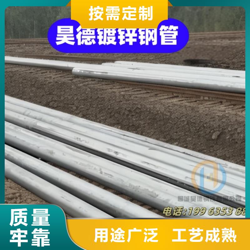 镀锌穿线管接头适合穿线施工