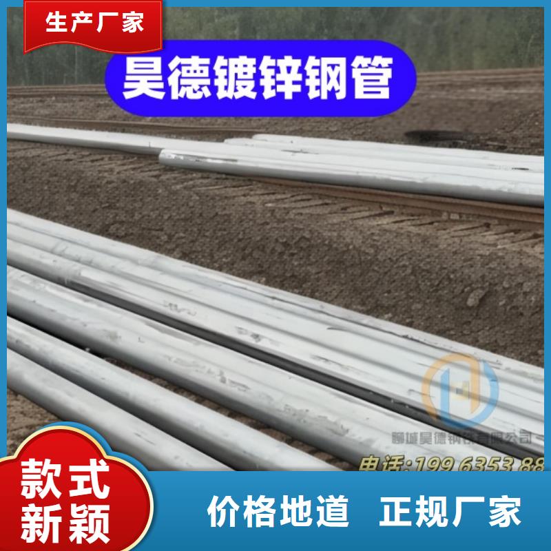 热镀锌管接头尺寸精准
