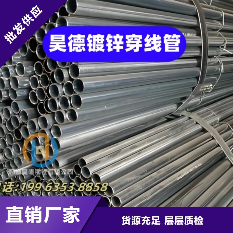 镀锌管接头欢迎电话咨询