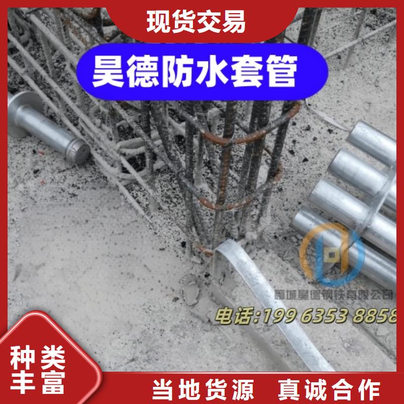 镀锌钢管接头工艺优良