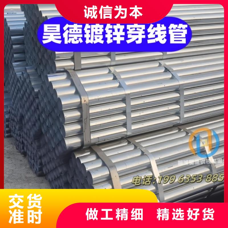 镀锌管接头厂家