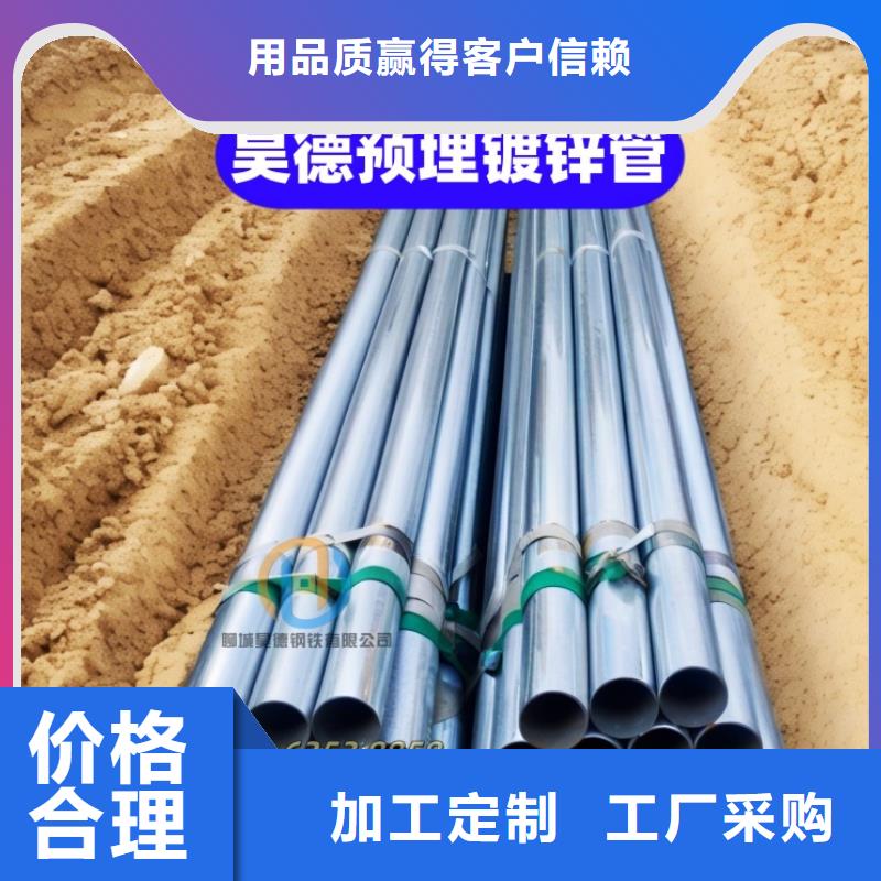 镀锌管接头供应商