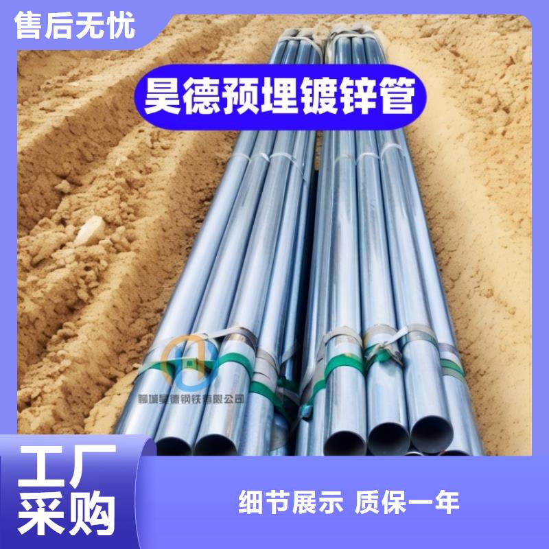 热镀锌管接头尺寸精准
