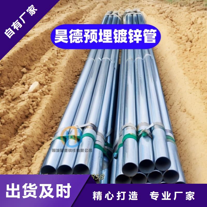 镀锌钢管接头质优价廉