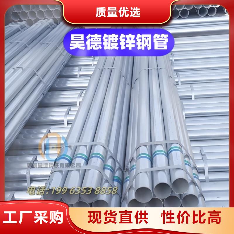 镀锌管接头无毛刺