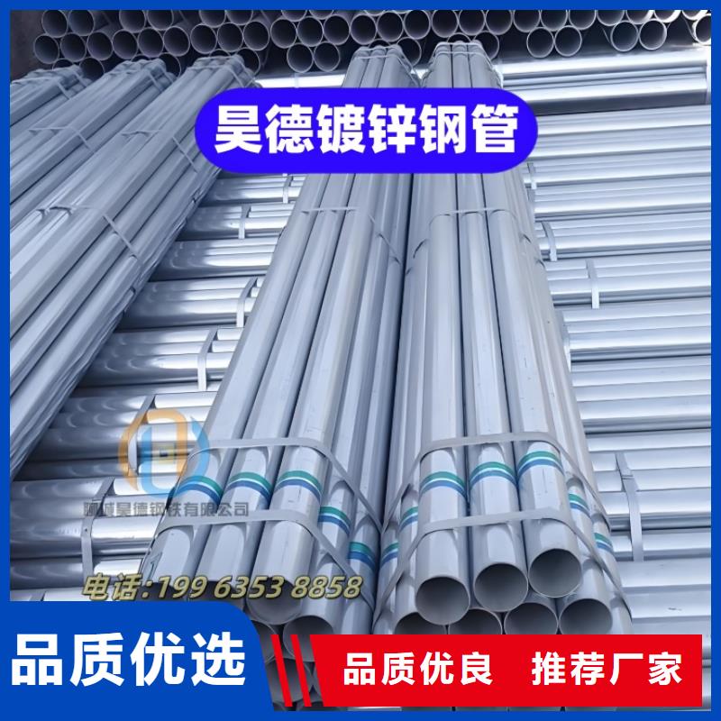 镀锌管接头咨询